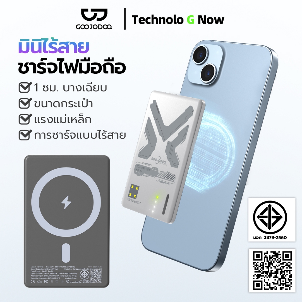 GOOJODOQ 5000mAh แบบพกพาสะดวกแม่เหล็กชาร์จไร้สายชาร์จ Power Bank สําหรับ Samsung Huawei Xiaomi