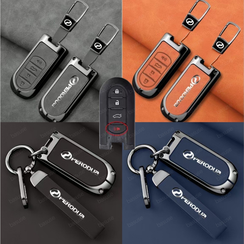 Perodua Bezza / MYVI / Aruz Keyless Remote Car Key Alloy Cover Case