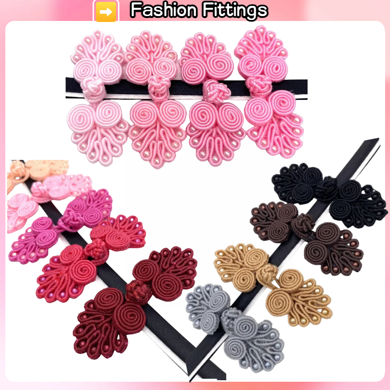 (手工 2.5*6 ซม. 1 ชิ้น) ทอมือเจ็ดลูกปัด กี่เพ้า พร้อมปุ่มเสื้อและปุ่มตกแต่งเสื้อผ้า