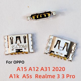 5-50pcs USB Connector ปลั๊กชาร์จพอร์ตสําหรับ OPPO Realme 3 p…