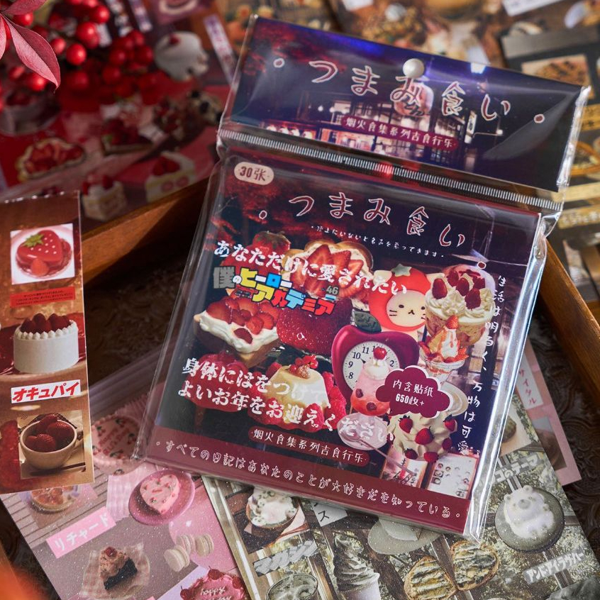 โอยา | Ins Japanese Gourmet Sticker Book กระพริบคู่มือไดอารี่ Gumei วัสดุสติกเกอร์ตกแต่ง
