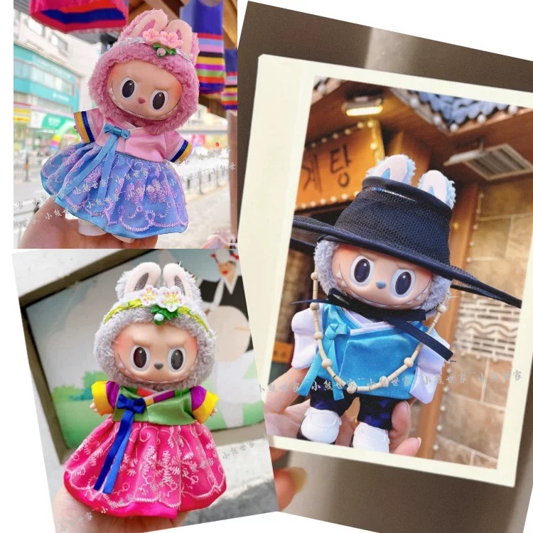 (เฉพาะเสื้อผ้า) Labubu clothes 17cm V1 Labubu Doll Accessories ชุดฮันบกเกาหลี 17cm Labubu baby to we