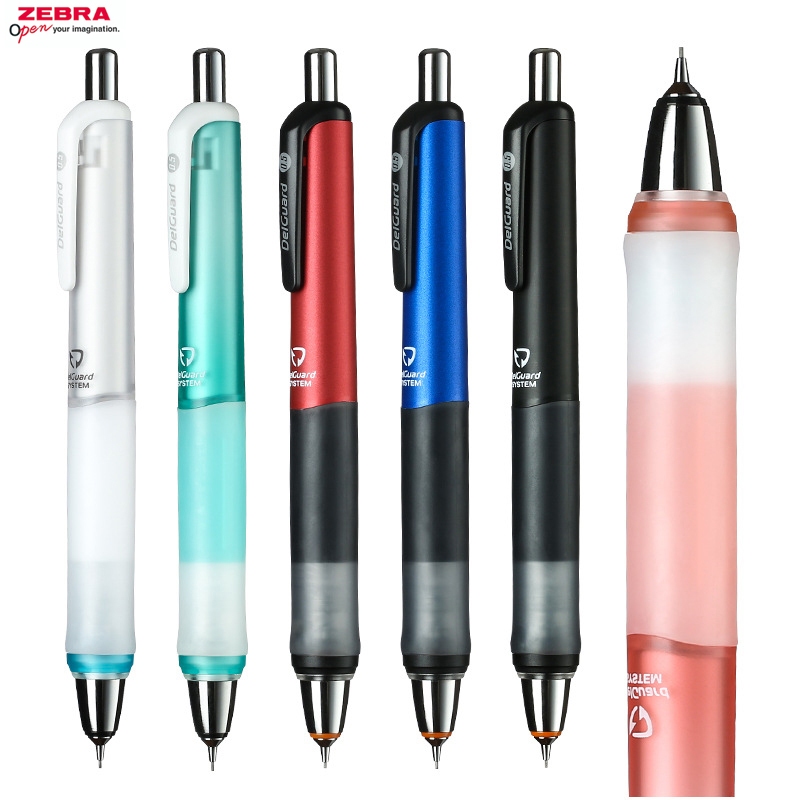 Japan ZEBRA MA93 ดินสอกด DelGuard Type-GR Unbreakable Lead Pencil DelGuard 0.5 มม.