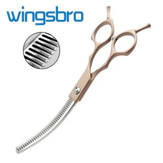 กรรไกรกรูมมิ่งสัตว์เลี้ยง 7 นิ้ว, กรรไกรผอมบางโค้งคุณภาพสูง,…