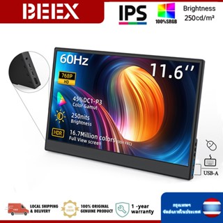 BEEXX 11.6 นิ้ว Ultra-thin แบบพกพา Monitor LED Full HD หน้าจ…