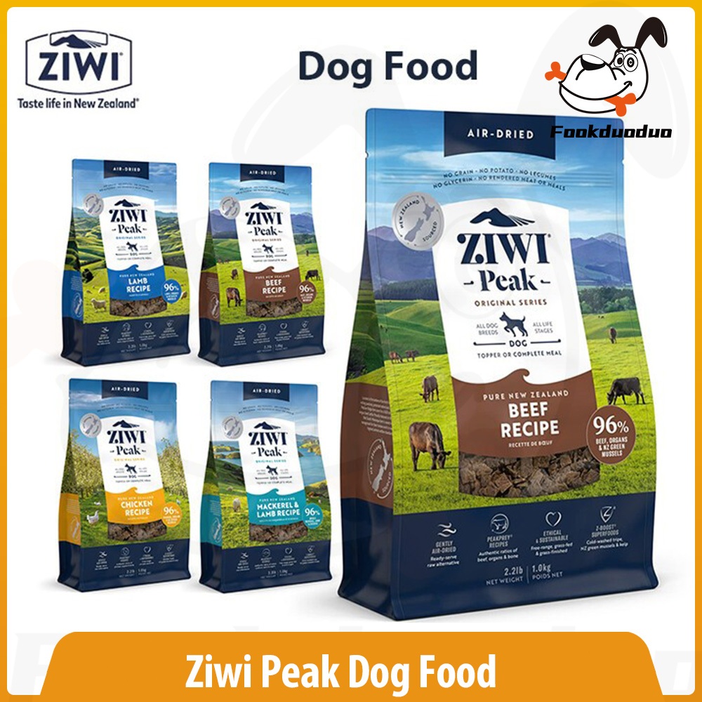 Ziwi Peak Air อาหารสุนัขแห้งอาหารสัตว์เลี้ยงทั้งหมดธรรมชาติโปรตีนสูงฟรีสุนัขรักษาโภชนาการอาหารสําหรั