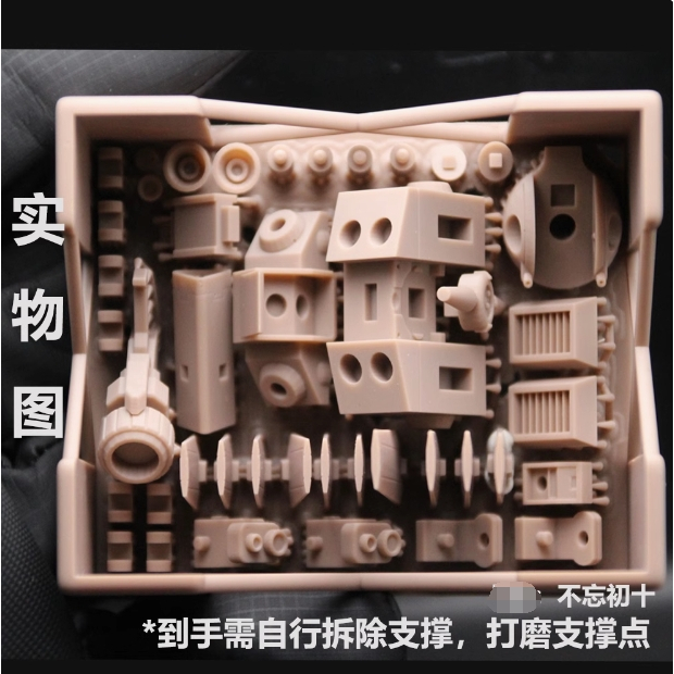 Bwcs BUWANG CHUSHI Detail Upgrade Addon Parts HG 1/144 GTO Zaku Flipper (ไม่ใช่ชุด ไม่ใช่รุ่น)