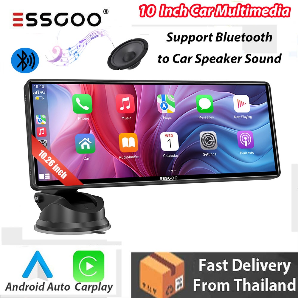 ~จังหวัดสมุทรสาคร ส่ง~HD 10.26 นิ้วเครื่องเล่นรถยนต์แบบพกพา Wireless CarPlay Android Auto Bluetooth IPS 2.5D Touch Screen Car GPS