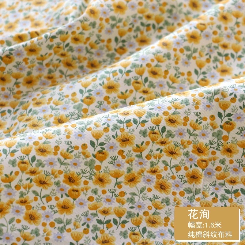 ผ้าคอตตอน 100%, ผ้าผ้าฝ้ายเด็ก, ผ้าฝ้าย DIY, ผ้าฝ้าย Kain (ผ้าดอกไม้เล็กสีเหลือง)