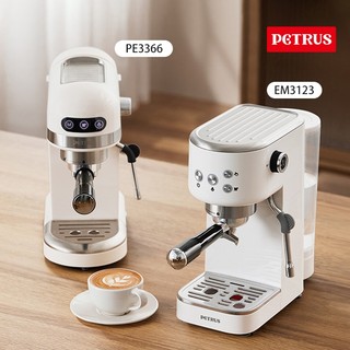 Petrus Coffee Machine Compact Espresso Coffee Maker 15 Bar Auto Extraction with Foaming Milk PE3366