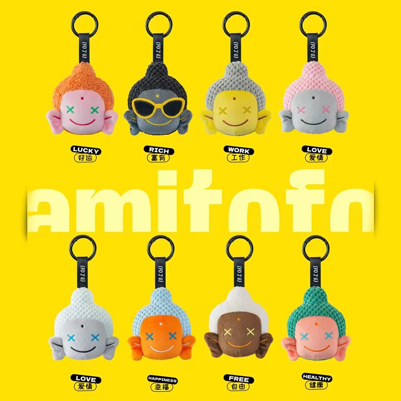 ส่งจากไทย  Amitofo โชคดีกล่องตาบอด Fo U Series อะนิเมะรูปพวงกุญแจ Lucky Buddha หัวโชคดีจี้อินเทรนด์ของเล่นตุ๊กตาของขวัญ ราคา ถูกที่สุด ดีลบีเคเค แกลเลอรีภาพที่ 2