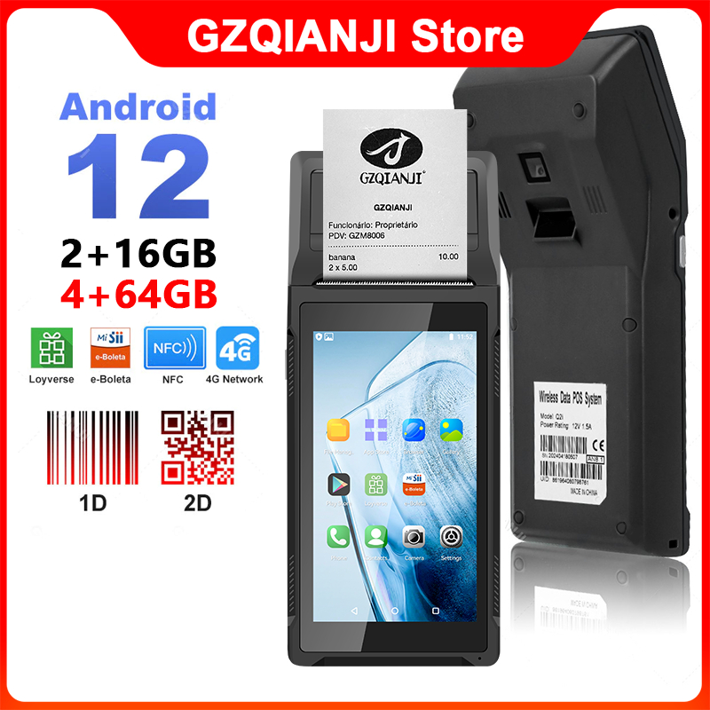 เครื่อง PDA POS Terminal Android 12 พร้อมสแกนเนอร์ 2D รองรับ​​ Loyverse POS, Ocha Staff, Zobaze POS