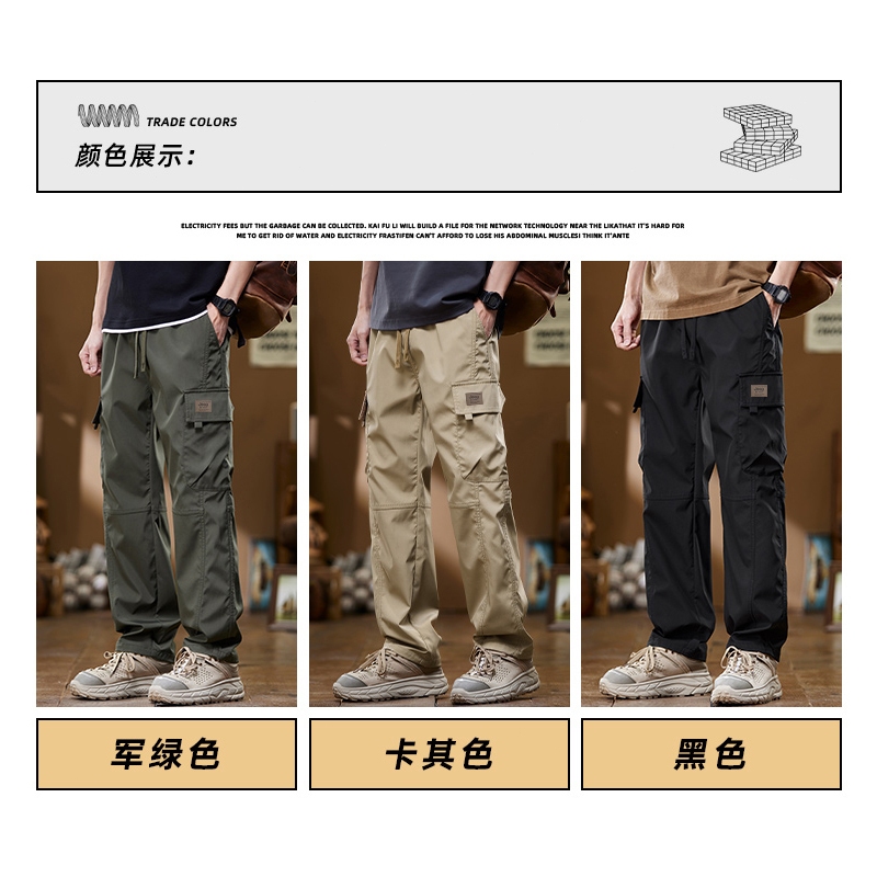 Jeep SPIRIT 1941 ESTD กางเกงโจมตีสไตล์บางทันสมัยสําหรับผู้ชาย