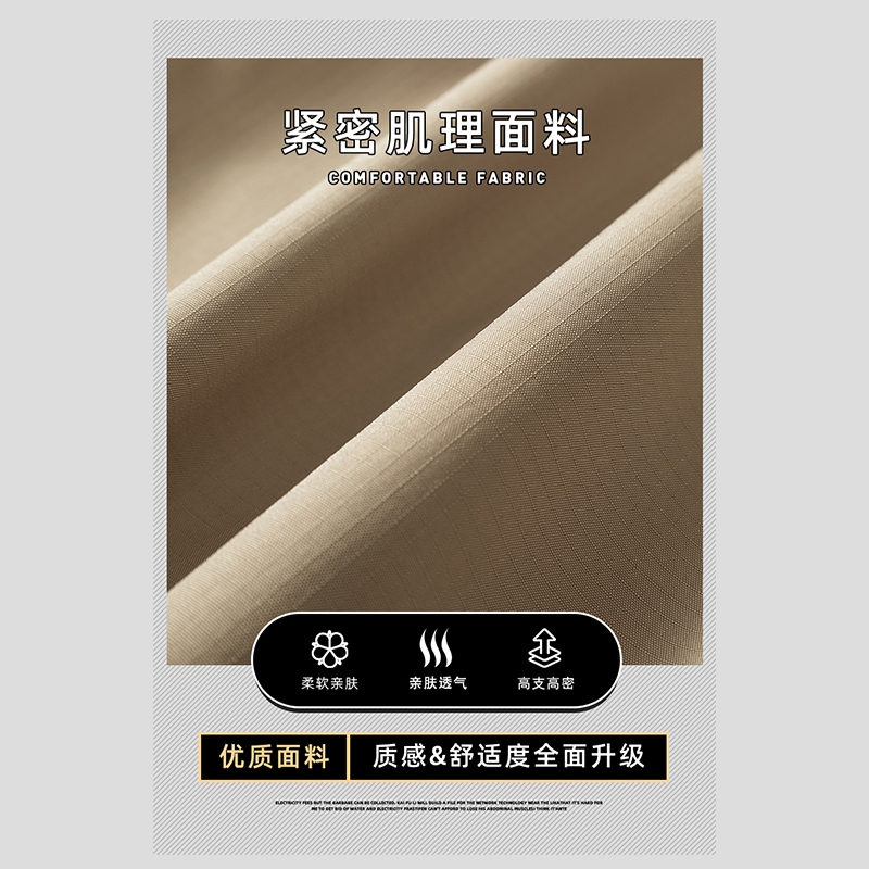 Jeep SPIRIT 1941 ESTD กางเกงโจมตีสไตล์บางทันสมัยสําหรับผู้ชาย