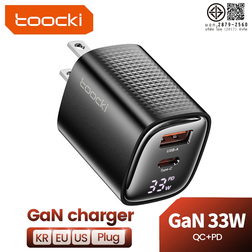 Toocki 33W GAN Travel Charger USB Type C Fast Charging PD3.0 Power Digital Display Adapter สําหรับโทรศัพท์แท็บเล็ตแล็ปท็อป USB C Quick Charging