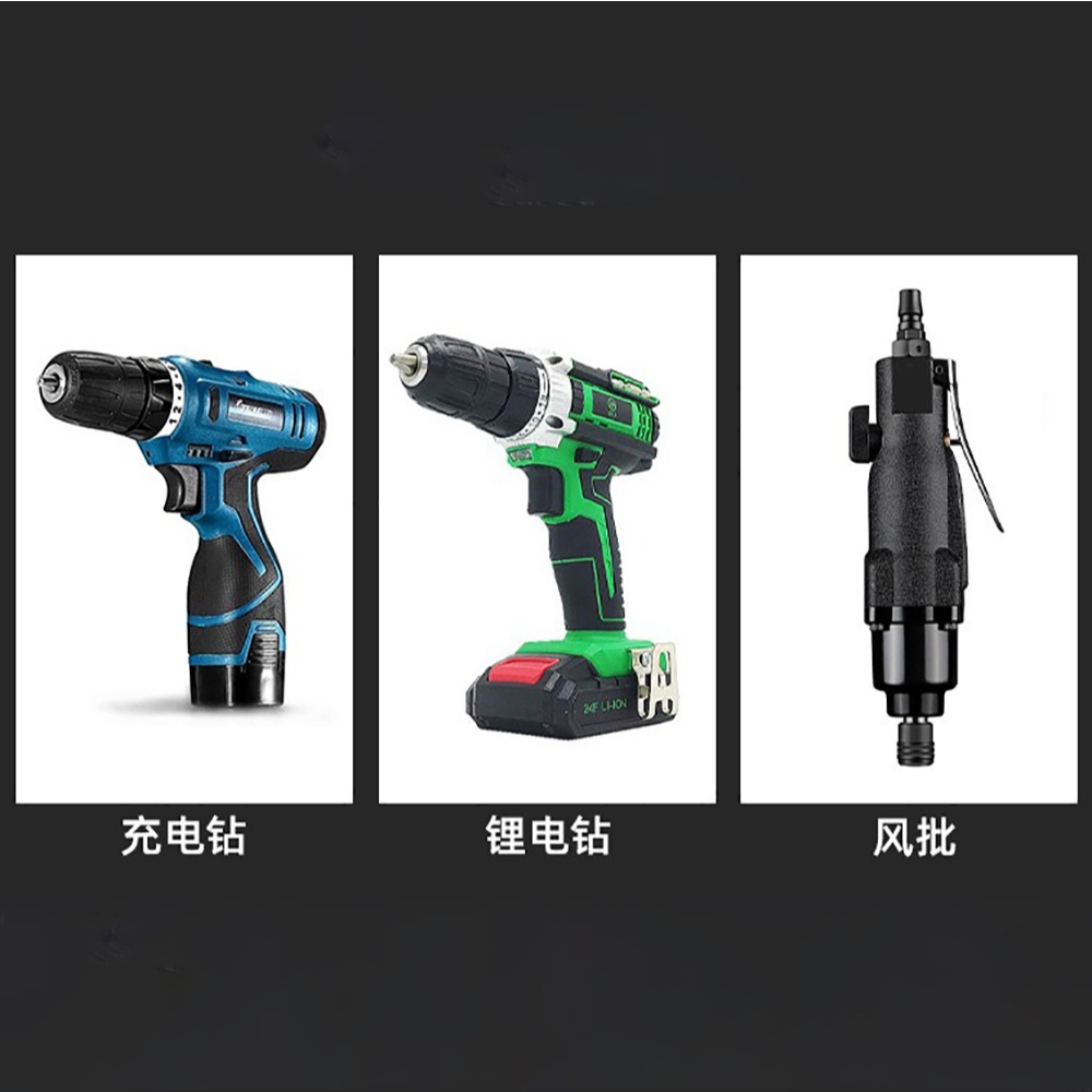 BERT🇹🇭｜7 ชิ้น ชุดดอกไขควง ชุดดอกไขควงกระแทกแม่เหล็ก (เมตริก) 1/4” ดอกไขควง S2 - รูปที่ 6