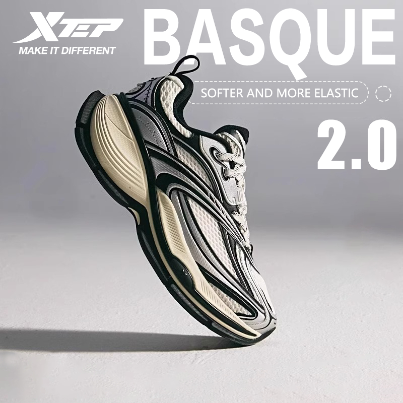 【xtep】Basque 2.0丨สไตล์เดียวกันนุ่มยืดหยุ่นเท้ารู้สึกที่มองไม่เห็นรองเท้าผ้าใบเพิ่มความสูงสไตล์คู่ Retro Millennium Daddy รองเท้ารองเท้าลําลอง