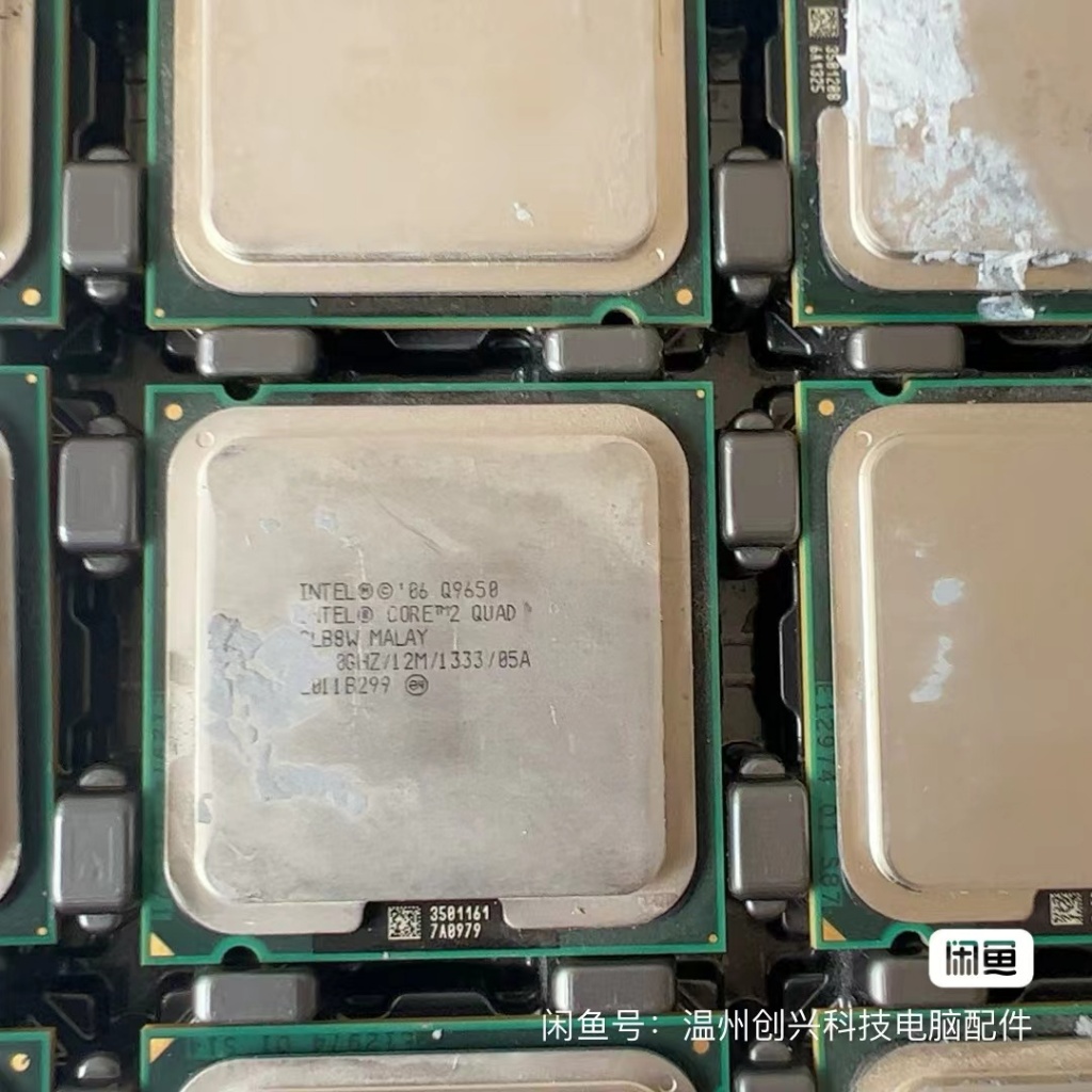 อินเทล ® CoRE TM โปรเซสเซอร์ quad Core 2 ตัว Q9650 12M แคช 3.00 GHz 1333 MHz บัสหน้า