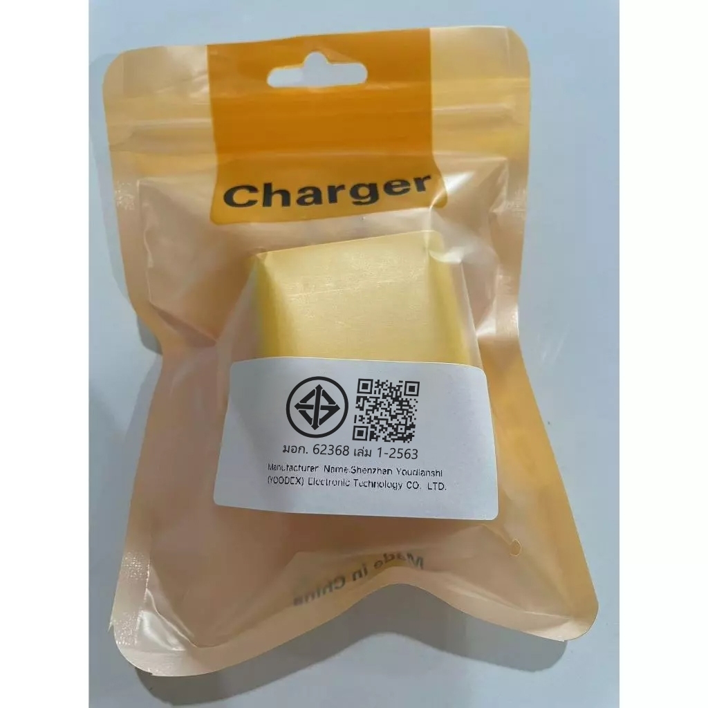 ชุดชาร์จเร็ว 120W PD USB TypeC 3.0 สําหรับ i&p 14 13 12 Samsun Xm Huawe - รูปที่ 4