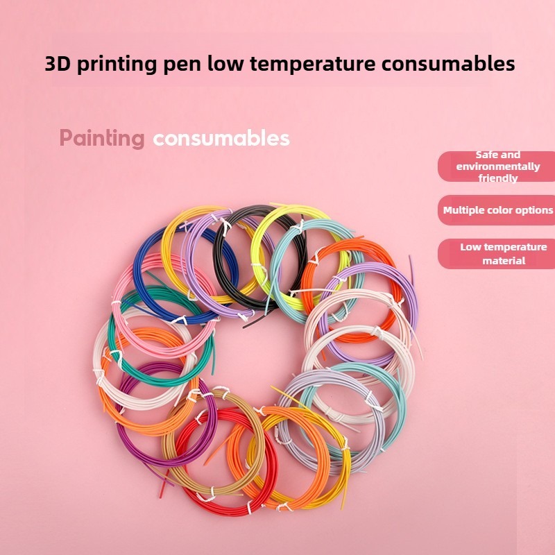 P PCL วัสดุ 3d การพิมพ์ปากกาวัสดุสิ้นเปลืองอุณหภูมิต่ําภาพวาดสามมิติปากกา Line วัสดุ ราคา ถูกที่สุด ดีลบีเคเค แกลเลอรีภาพที่ 4