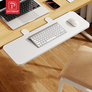 OATSBASF กระดานไม้ขยายเดสก์ท็อปแบบพับได้