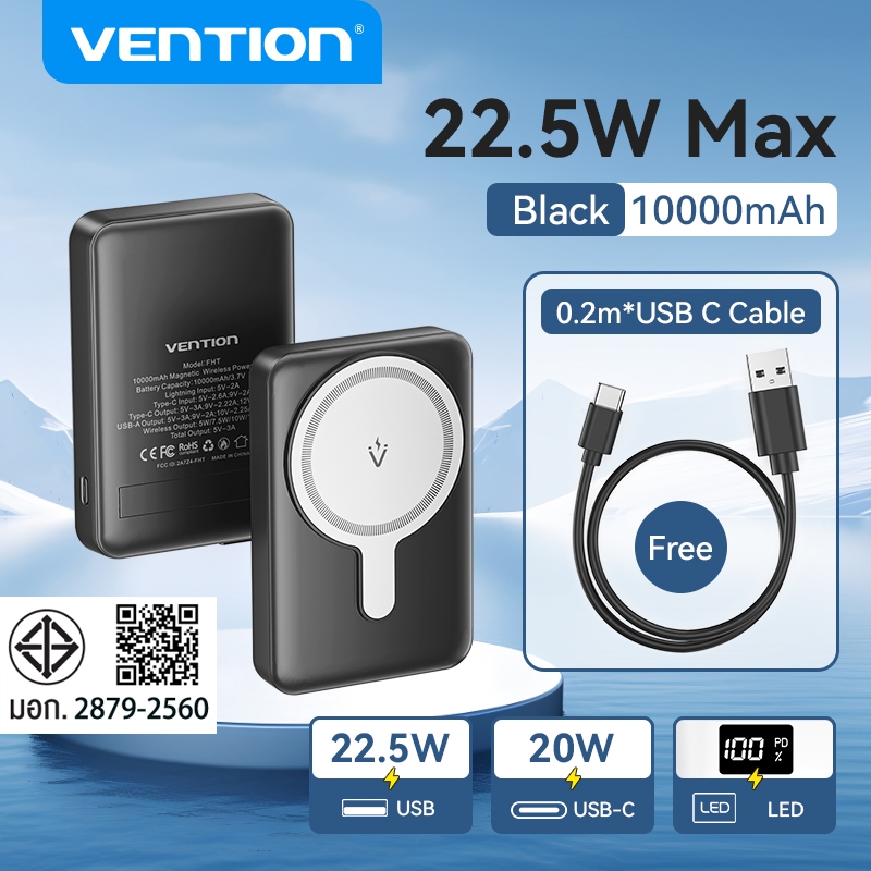 Vention ธนาคารพลังงาน PowerBank 10000mAh Magnetic Wireless Power Bank เข้ากันได้ iPhone16/15