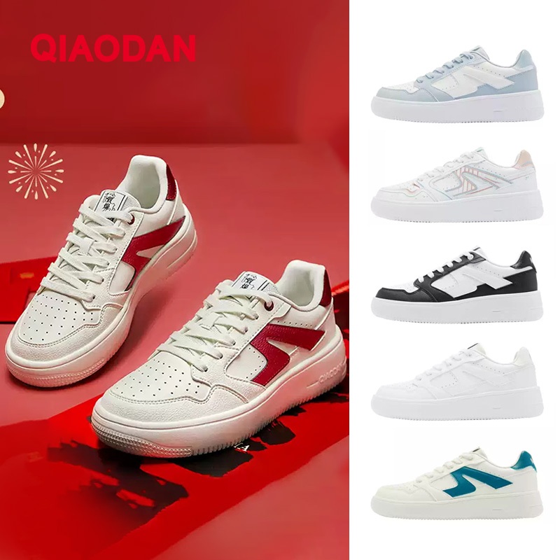 Qiaodan รองเท้าบอร์ดอเนกประสงค์สําหรับผู้หญิงสําหรับกีฬาลําลอง XM16240531เอฟ