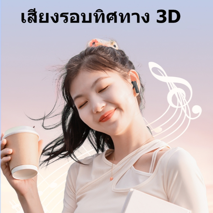 Awei T87 TWS หูฟังบลูทูธ เบส หนัก ของแทั Bluetooth ตัดเสียงรบกวน เสียงชัดเจน มินิหูฟัง มีไมค์