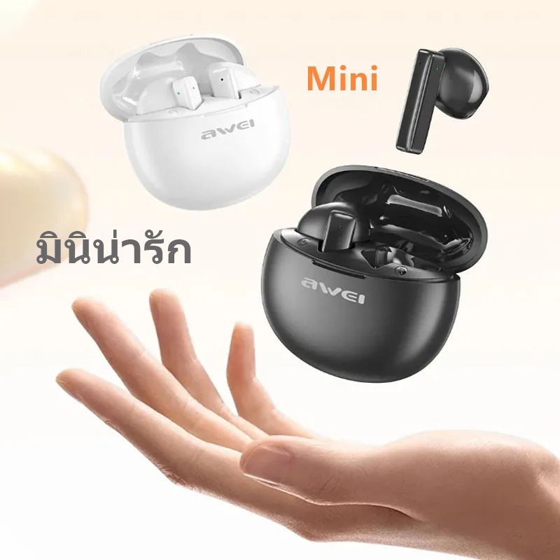 Awei T87 TWS หูฟังบลูทูธ เบส หนัก ของแทั Bluetooth ตัดเสียงรบกวน เสียงชัดเจน มินิหูฟัง มีไมค์