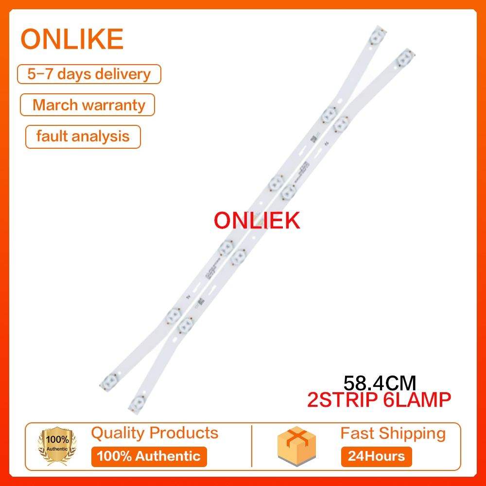 Lehua 32L56 32L3 32S1A MS-L2082 V2 แถบไฟ JS-D-JP3220-061EC แสง