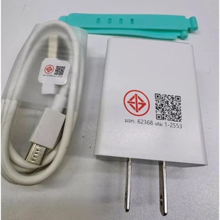 ชุดชาร์จ OP VOOC Micro USB สายชาร์จ + หัวชาร์จ 5V/2A เร็ว เหมาะสำหรับโทรศัพท์มือถือรุ่นส่วนใหญ่
