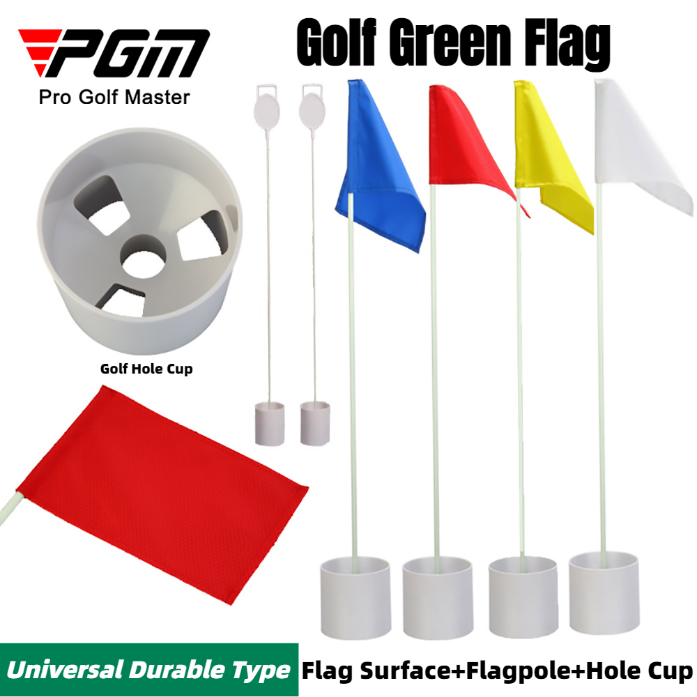 Pgm DB001 พลาสติก หลุมกอล์ฟ อุปกรณ์ฝึกตีกอล์ฟ สีขาว หลุมกอล์ฟ พัตเตอร์ ธงกอล์ฟ สติ๊ก สวน ฝึก สนามหลังบ้าน ฝึกพัตติ้ง เครื่องมือ