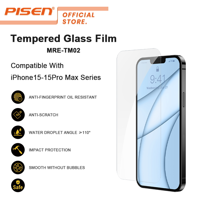 PISEN(MRE-TM02) ฟิล์มกระจก กันรอย กันแตก ติดง่ายรวดเร็ว นิรภัยโทรศัพท์มือถือเข้ากันได้กับ iPhone15/1
