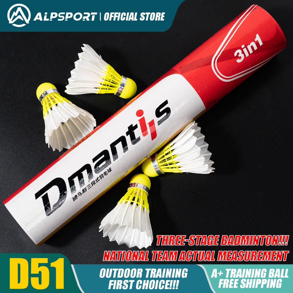 ALP D51 12ชิ้น/1ถัง ลูกขนไก่ 3 ท่อน ลูกบอลฝึกขนห่านเกรด A+ ความเร็ว 76-77 ระดับการแข่งขัน กีฬากลางแจ้ง ส่งฟรี ฝึกซ้อม/แข่งจริง นักเรียนชอบ รวมถังแบดมินตันฟรี ALPSPORT D51 Free shipping