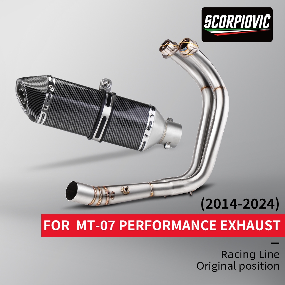 สําหรับ Mt07 Fz07 Mt Fz 07 2014-2024 Xsr700 ด้านหน้ากลาง Link ท่อ 370 มม.ท่อไอเสีย