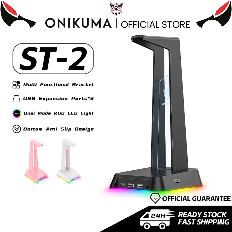 ONIKUMA ST-1/ST-2 RGB ขาตั้งหูฟัง พร้อมพอร์ต USB ขยายสำหรับจัดเก็บเดสก์ท็อป ที่วางหูฟังและจอแสดงหูฟัง