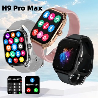 【Local Shipment】Smartwatch Men Women Sports H9 pro MAX 2.01” HD Touch Screen Game Bluetooth Music Receive/Dial Calls Compact and portable Pressure Monitor Stopwatch Device Wearable S smart watch