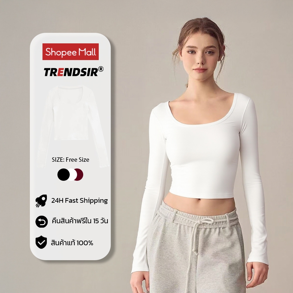 TrendSir เสื้อแขนยาวทรงรัดรูป สไตล์วินเทจ เสื้อแฟชั่นสวมใส่ได้หลายสไตล์