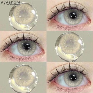 Sparklegirl คอนแทคเลนส์ SEATTL GREY 1 คู่/2 ชิ้น 14.5 มม. คอ…