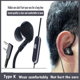 หูฟังอินเตอร์คอมแบบสากลชุดหูฟัง 2Pin พร้อมไมโครโฟน PTT สีดํา…