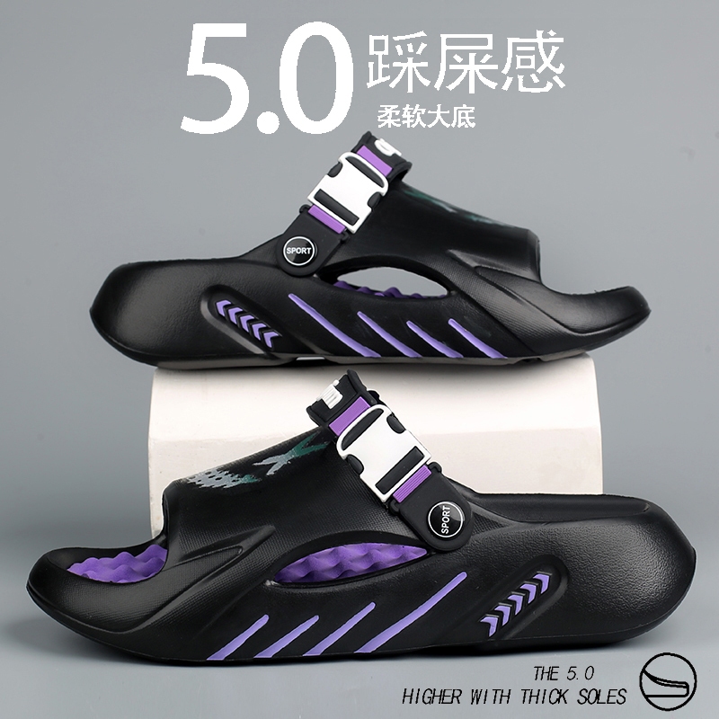 รองเท้าแตะผู้ชาย 2025 ฤดูร้อนใหม่ด้านนอกสวมดอกยางความรู้สึกอึขนาดใหญ่ 45 ลื่นด้านล่างหนาขับรถรองเท้าแตะชายหาดแบบใช้คู่