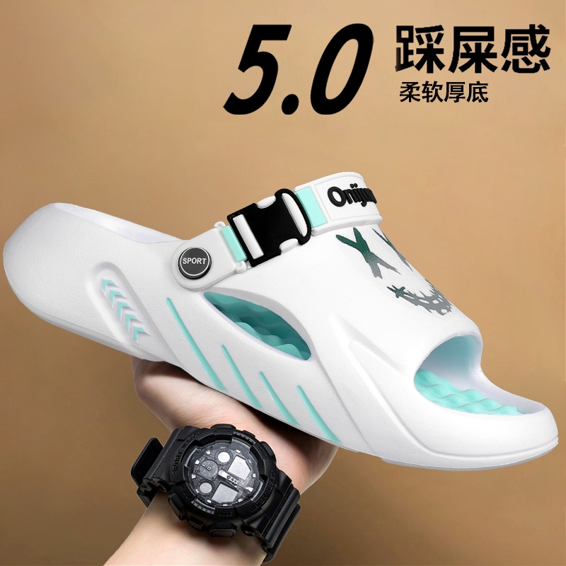 รองเท้าแตะผู้ชาย 2025 ฤดูร้อนใหม่ด้านนอกสวมดอกยางความรู้สึกอึขนาดใหญ่ 45 ลื่นด้านล่างหนาขับรถรองเท้าแตะชายหาดแบบใช้คู่
