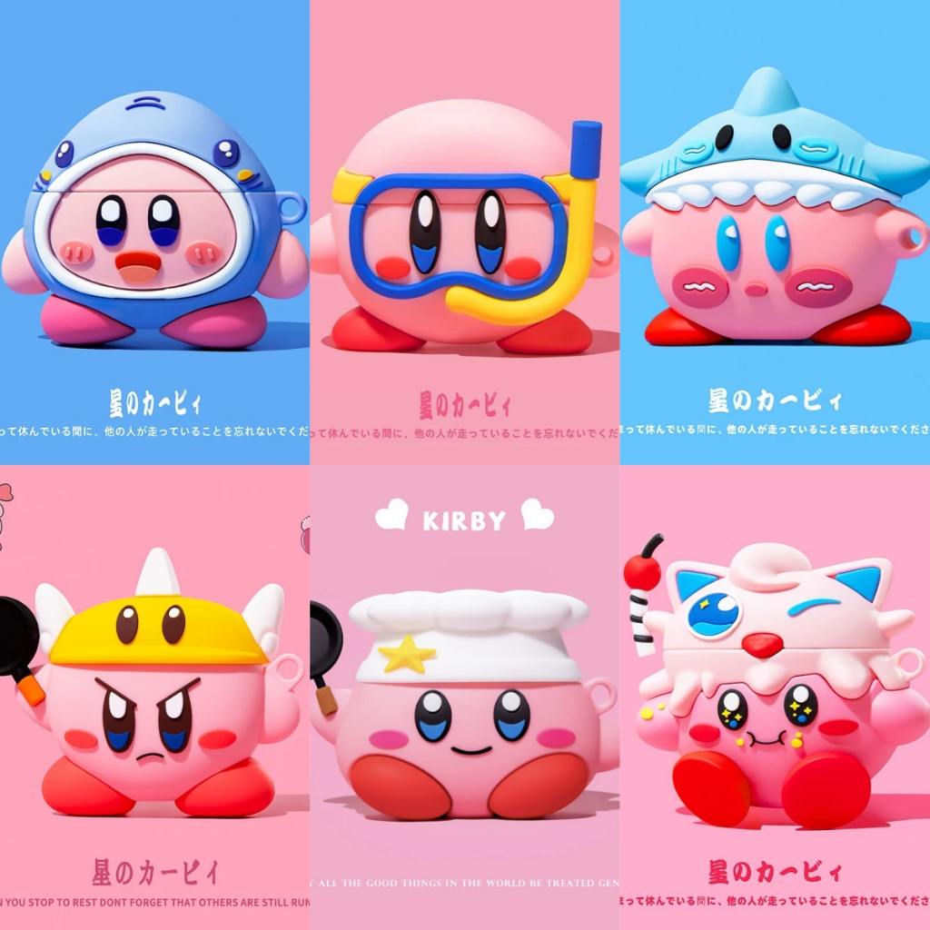 Star Kirby Airpods 4 กรณีน่ารัก Airpods Pro กรณีการ์ตูน Airpods Gen3 กรณีซิลิโคน Airpods Pro 2 กรณีสีชมพู Airpods กรณีฝาครอบ