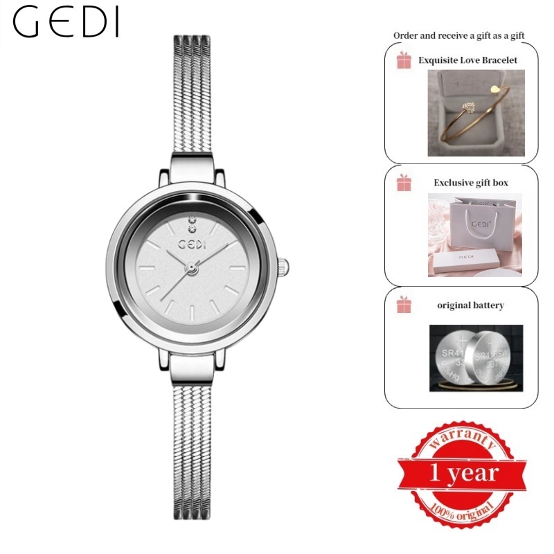 นาฬิกาผู้หญิง GEDI 6002 เข็มขัดตาข่าย