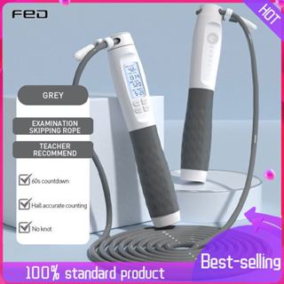 FED【COD】เชือกกระโดดนับ ฟิตเนส/ลดน้ำหนัก/กีฬา/เผาผลาญไขมันแบบ…