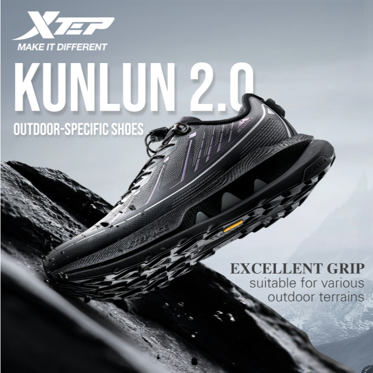 【xtep】KUNLUN 2.0丨รองเท้ากลางแจ้งเดินป่าเดินป่าทางเลือกครั้งแรกที่ทนต่อการสึกหรอป้องกันการลื่นจับที่แ