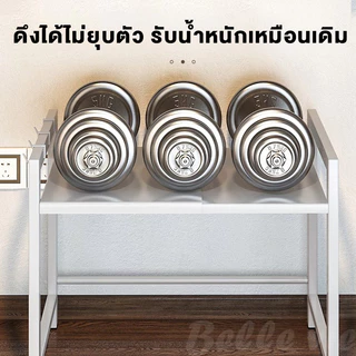 ชั้นวางไมโครเวฟ ที่วางไมโครเวฟ สแตนเลส 1/2ชั้น ปรับระดับความกว้างได้ แข็งแรงทนทาน ไม่เป็นสนิม ชั้นวางของในครัวแข็งแรงทนทาน กันน้ำไม่เป็นสนิม รับน้ำหนักได้ 100 กก