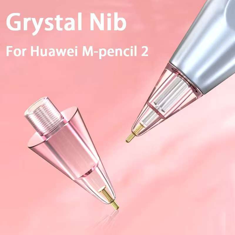 สําหรับ HUAWEI M-pencil 2 /3Generation Transparent Powder Blue Double-Layered Stylus Nib Touch Pencil Replacement