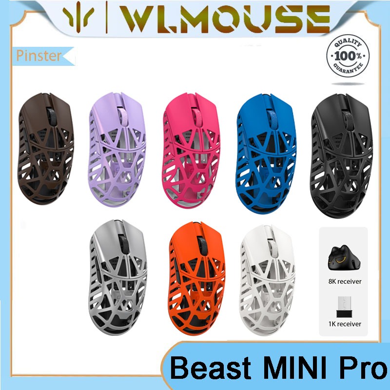 มีจําหน่ายในสต็อกWlmouse Beast MINI Pro magnesium alloy เมาส์เล่นเกมไร้สายน้ําหนักเบา 8K อัตราการคืนเดิม 3950