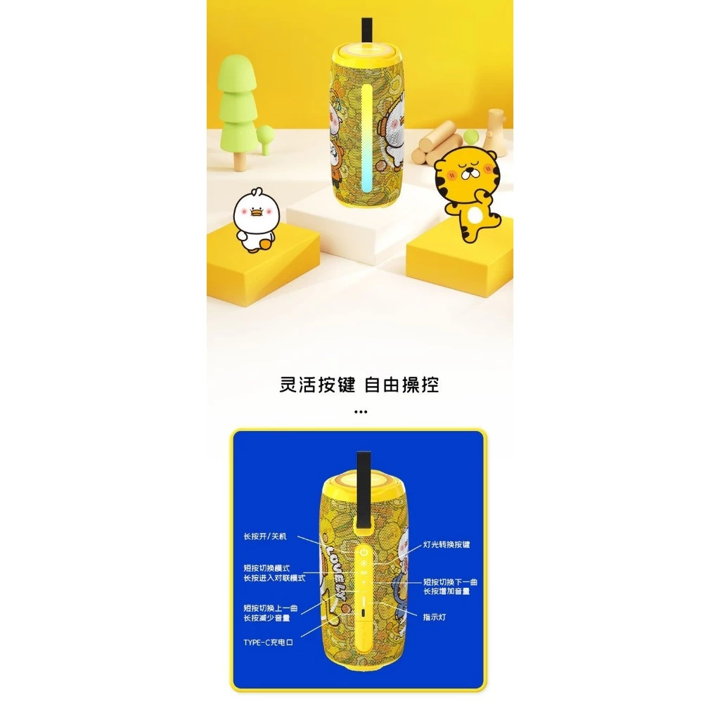 ลําโพงไร้สาย บลูทู ธ รองรับวิทยุ เอฟเอ็ม การเชื่อมต่อ บลูทู ธ 5.3 อายุการใช้งานแบตเตอรี่ยาวนาน ซับวูฟเฟอร์ คุณภาพเสียงดี